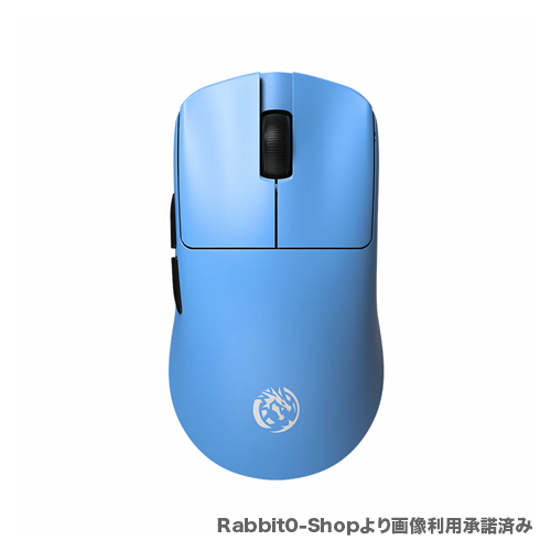 ATK 製品一覧 - MouseLOG